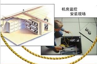 漏水感應繩檢測空調漏水怎么操作？