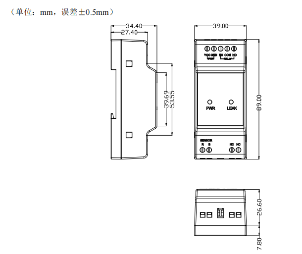 區域式測漏控制器YEC-ML-S